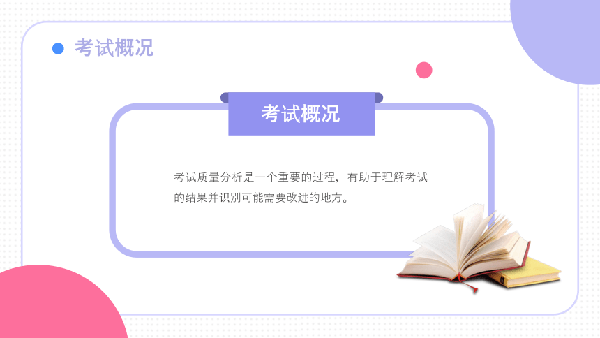 2025最准最精准免费资料看,警惕虚假宣传、全面解答、时代解答解释落实