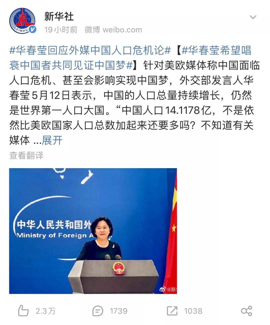 2025正版免费资料大全仔细释义、解释与落实、时代解答解释落实