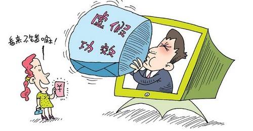 新澳门四肖期期准免费公开，详细解答、构建解答解释落实