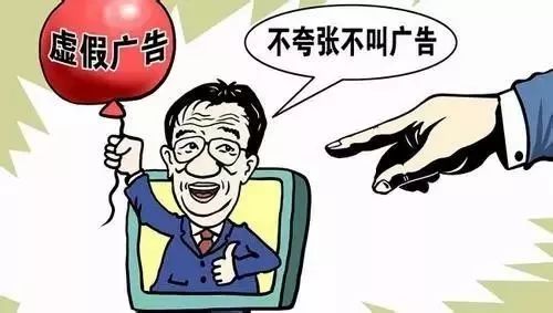 澳门一马一肖一特一中警惕虚假宣传、全面解答与解释、专家解答解释落实