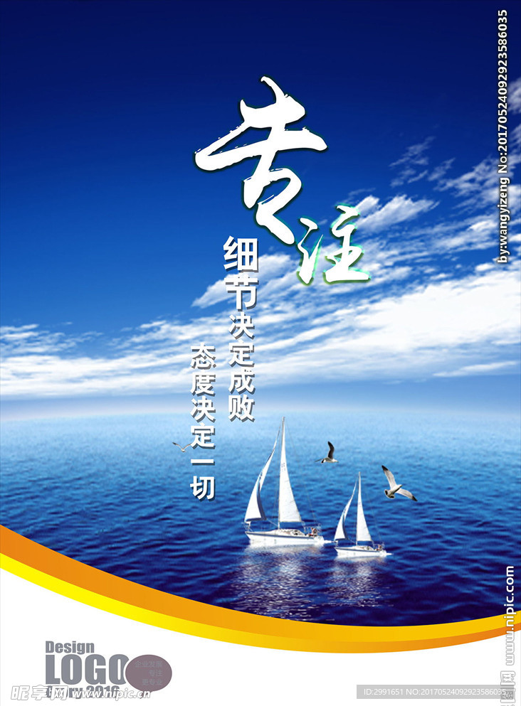 澳门一码一肖一恃一中240期的警惕虚假宣传-全面释义、构建解答解释落实