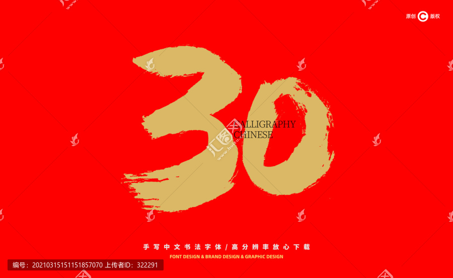 澳门一肖一码一一特一中2025请全面释义、解释与落实、构建解答解释落实