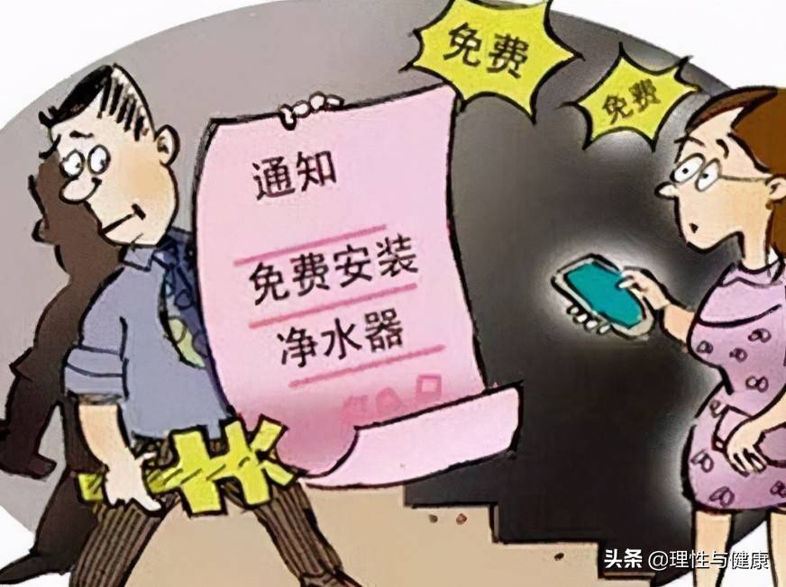 77778888管家婆必开一期仔细释义、解释与落实、构建解答解释落实