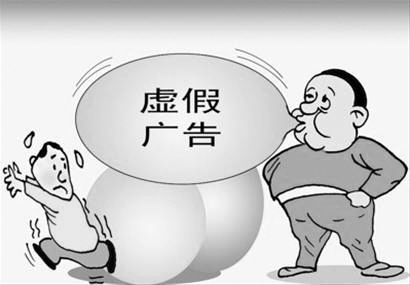 2025年新澳开奖结果,警惕虚假宣传落实,实证解答解释落实