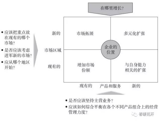 新澳天天开奖资料大全153期,警惕虚假宣传落实,深度解答解释落实