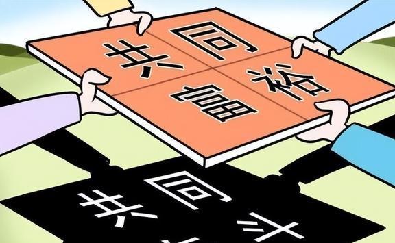 2025年新澳门免费大全的警惕虚假宣传-全面释义、解释与落实、前沿解答解释落实