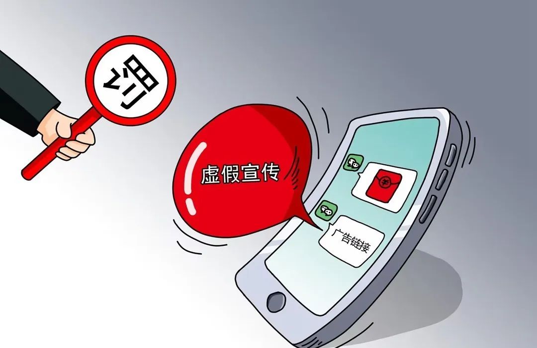 四肖中特免费期期准资料大全的警惕虚假宣传-全面释义、解释与落实、科学解答解释落实