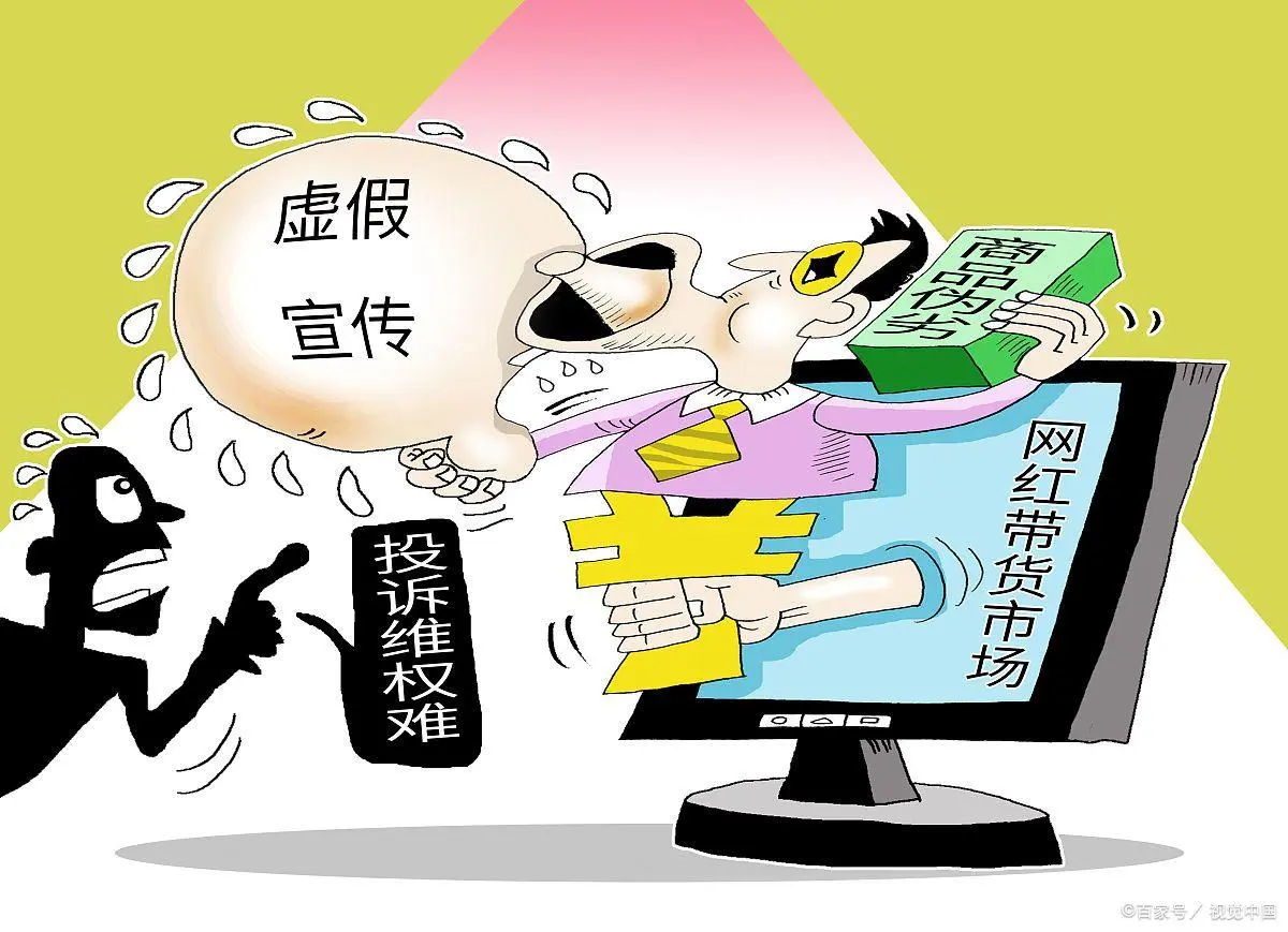 2025年澳门特码开奖结果警惕虚假宣传、全面解答与解释、时代解答解释落实
