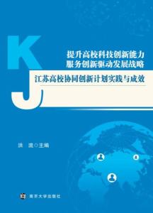 澳彩资料免费的资料大全wwe请全面2释义、解释与落实、时代解答解释落实