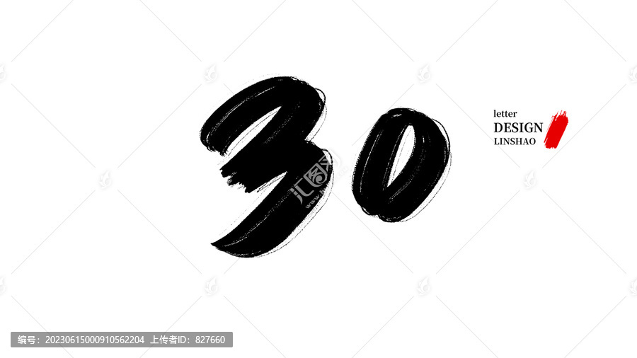 新澳门最精准更新最快,警惕虚假宣传、全面解答、精准解答解释落实