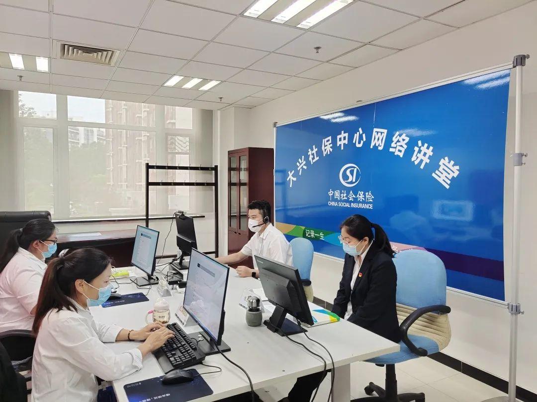 2025澳门精准正版免费详细解答、解释与落实、精准解答解释落实