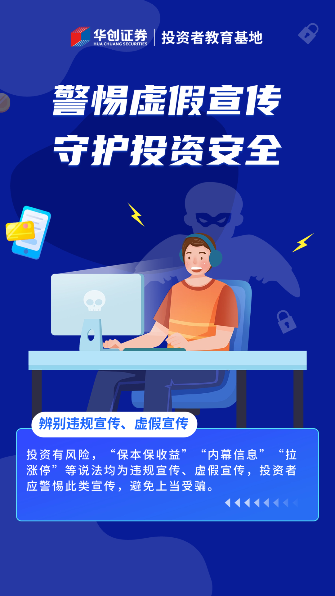 7777788888王中王中王特色功能请全面释义、解释与落实、实证解答解释落实