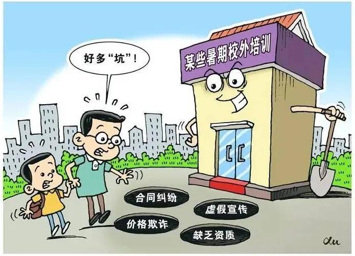 2025澳彩免费资料大全详细解答、精准解答解释落实
