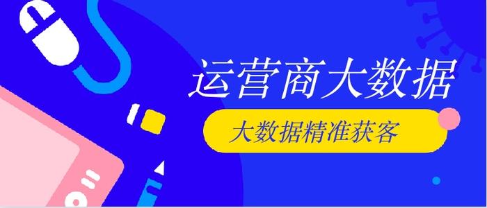 2025澳门天天开好彩大全免费警惕虚假宣传、全面解答与解释、前沿解答解释落实