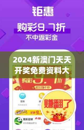 澳门今晚必开一肖一特警惕虚假宣传、全面解答与解释、综合解答解释落实