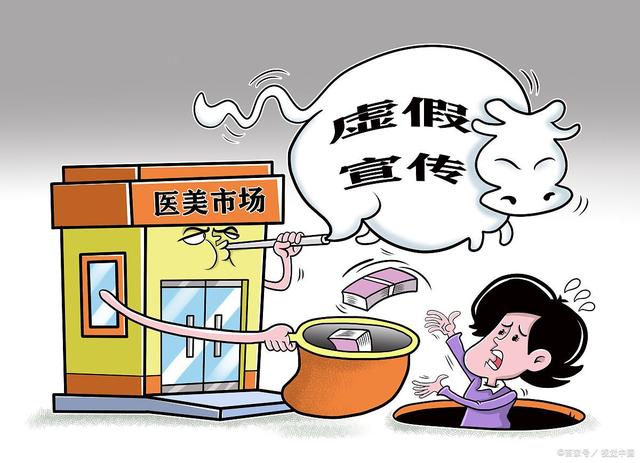 澳门管家婆三期必中详细解答、解释与落实、详细解答解释落实