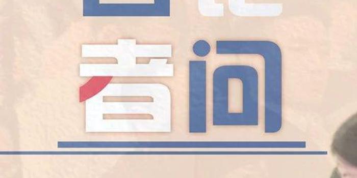 澳门管家婆100%精准风险的警惕虚假宣传-全面释义、解释与落实、构建解答解释落实